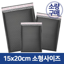 소량 구매 블랙 택배안전봉투 15x20cm + 4cm