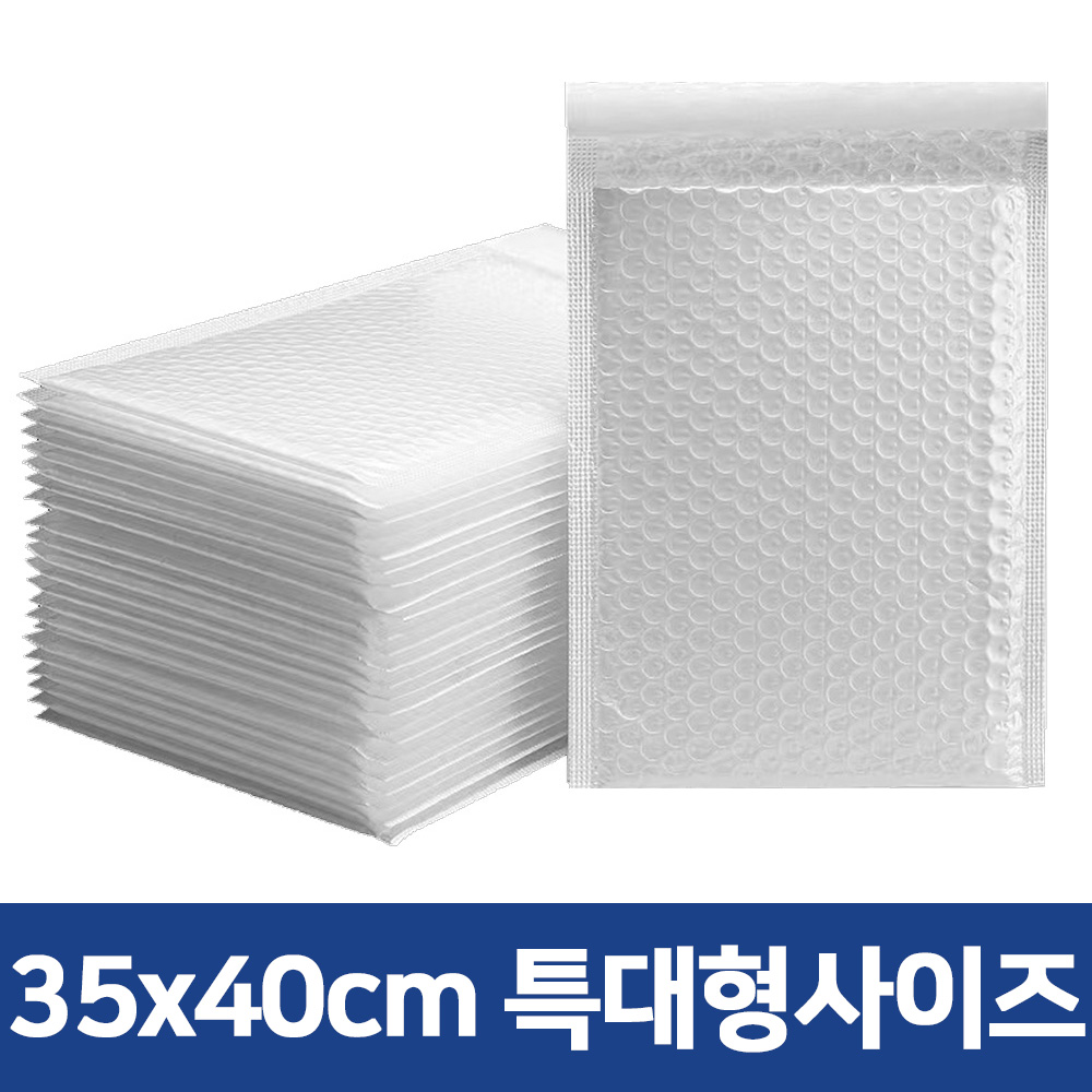 세트 구매 대량 주문 화이트 택배안전봉투 35x40cm + 4cm
