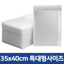세트 구매 대량 주문 화이트 택배안전봉투 35x40cm + 4cm
